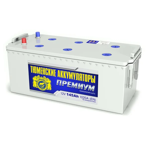 Аккумулятор ТЮМЕНСКИЕ АККУМУЛЯТОРЫ Премиум 145 Ач 1020 А (EN), обратная полярность, HA