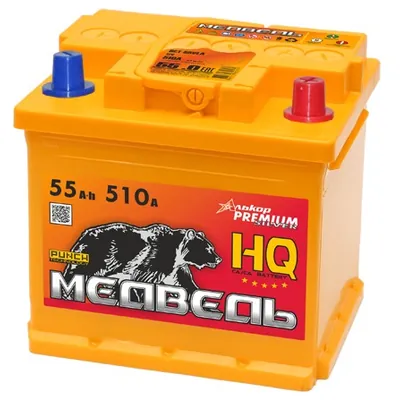 Аккумулятор МЕДВЕДЬ PUNCH 55 Ач 510 А (EN), обратная полярность, LN1