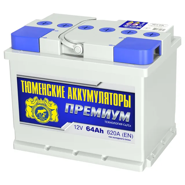 Аккумулятор ТЮМЕНСКИЕ АККУМУЛЯТОРЫ Premium 64 Ач 620 А (EN), прямая полярность, LN2