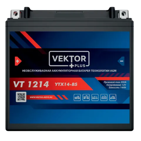 Аккумулятор VEKTOR PLUS 14 Ач 200 А, обратная полярность, YTX14
