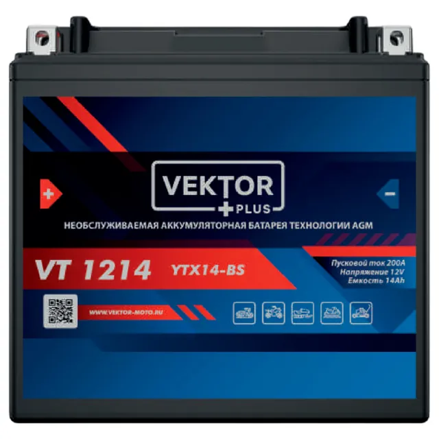 Аккумулятор VEKTOR PLUS 14 Ач 200 А, обратная полярность, YTX14