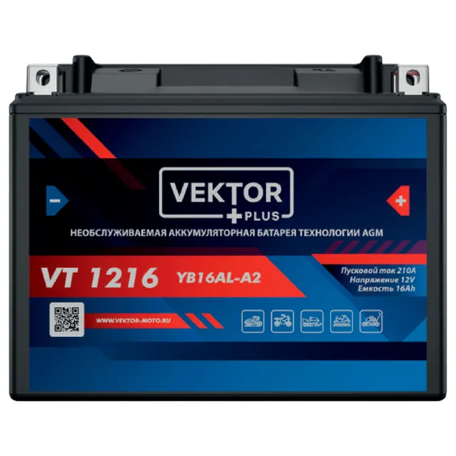 Аккумулятор VEKTOR VT 1216 16 Ач 210 А, обратная полярность, YB16AL-A2