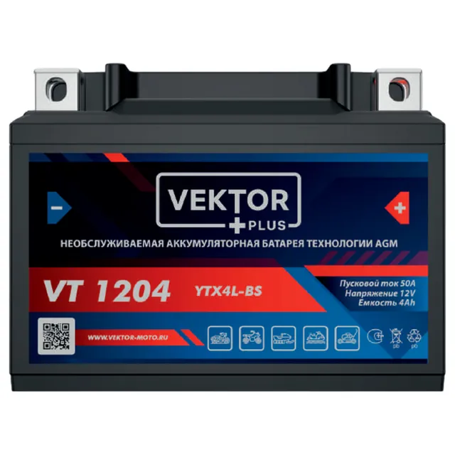 Аккумулятор VEKTOR VT 1204 YTX4L-BS 4 Ач 50 А, обратная полярность