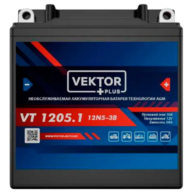Аккумулятор VEKTOR PLUS 5 Ач 70 А, обратная полярность, YTZ6S