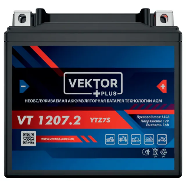 Аккумулятор VEKTOR PLUS 6 Ач 130 А, обратная полярность, YTZ7S
