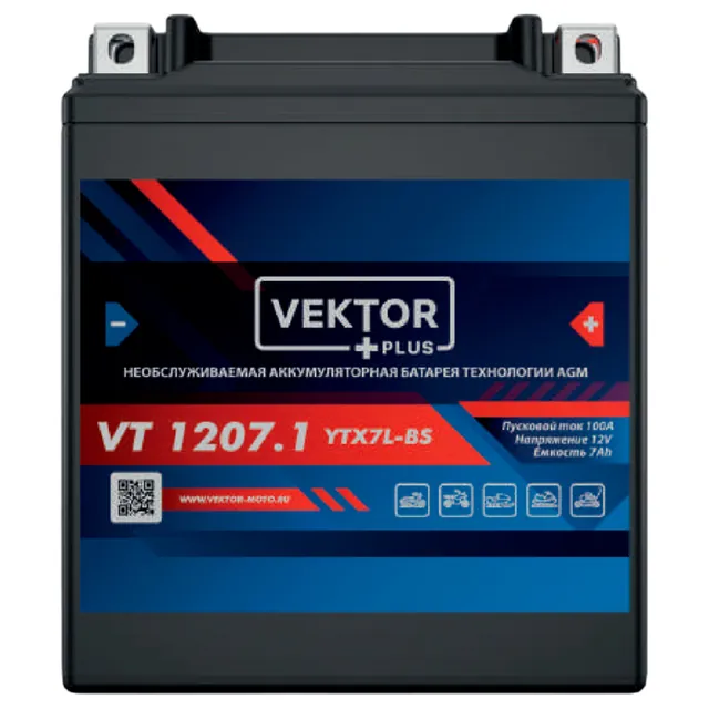 Аккумулятор VEKTOR YTX7L-BS 7 Ач 100 А, обратная полярность